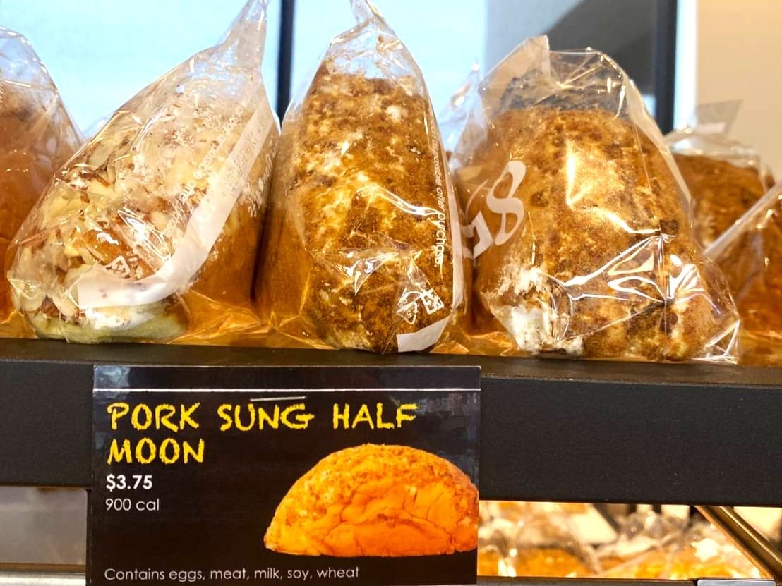 85 度 C 的肉鬆麵包。Photo credit: Judy Wu